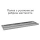 Стеллаж металлический  "MS Plus-200/50-5", 2000х1000х500 мм, 5 полок, регулируемые опоры, 291110, S241BR165502. Фото товара с разных ракурсов.