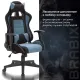 Игровое кресло  "GT Racer GM-100", две подушки, ткань, черное/голубое, 531818. Фото товара с разных ракурсов.
