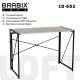 Стол на металлокаркасе BRABIX LOFT CD-002, 1000х500х750 мм, складной, цвет дуб антик, 641213 главное фото в маленьком размере