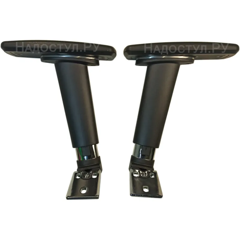 Пара подлокотников NS-9 3D главное фото