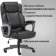 Кресло руководителя PREMIUM Favorite EX-577, пружинный блок, рециклированная кожа, черное. Фото товара с разных ракурсов.
